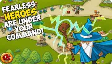 魔法探索冒险之旅