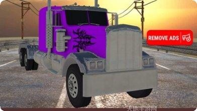 斜坡赛车2020无限金币