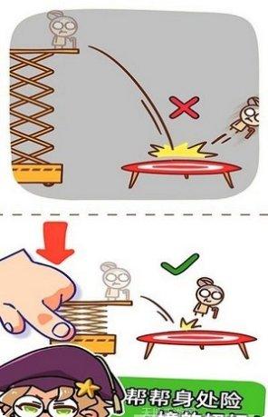 脑洞解谜和侦探攻略大全