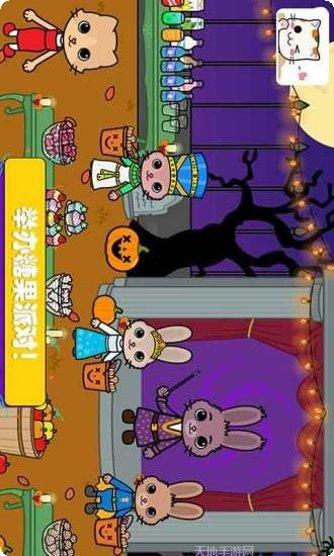 托卡迷你城市警察任务攻略