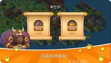 超级王牌赛车手最新版本