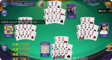 阿里山十三水游戏规则