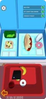 午餐盒3D游戏攻略