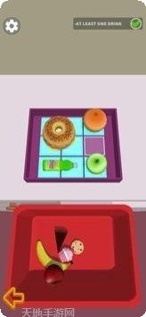 午餐盒3D下载链接