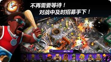 热血街头格斗PK技巧分享