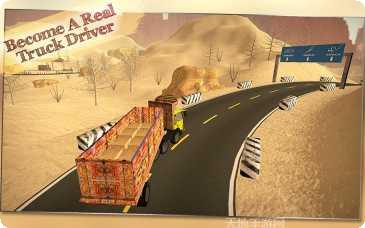 卡车司机停车场模拟器最新版本