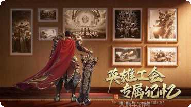 月灵超变散人服攻略