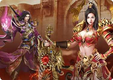 月灵超变散人服礼包码