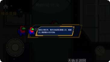 红豆人厨房战场下载