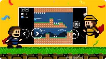 全民iwanna下载地址