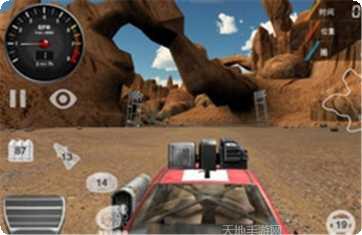 3D装甲飞车攻略
