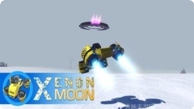 星球毁灭探险下载地址