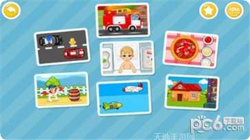 儿童游戏涂颜色app