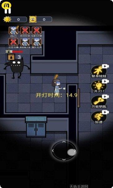 无人生还棋牌游戏