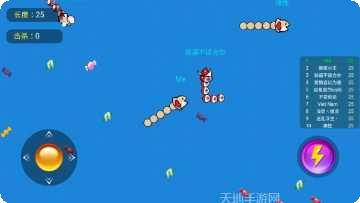 咸鱼大作战攻略