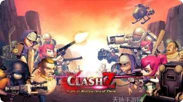 幸存者的游戏百度版玩法介绍