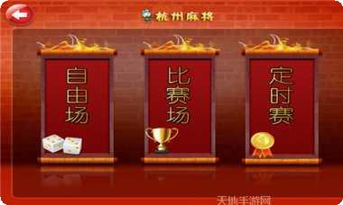 边城棋牌在线玩