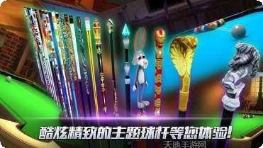 真实3D贪吃蛇玩法介绍