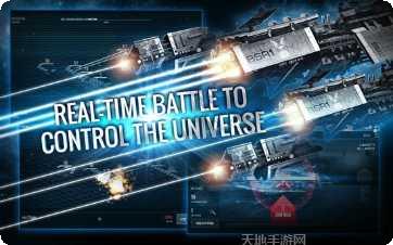 星河战队火星叛徒最新版本