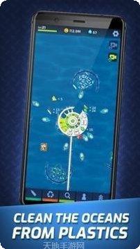 空闲海洋回收清洁下载地址