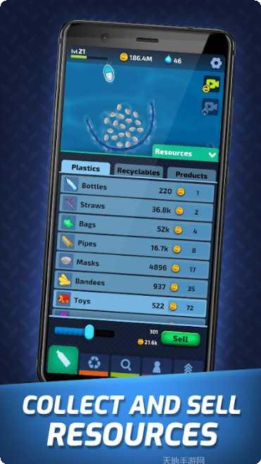 空闲海洋回收清洁玩家心得
