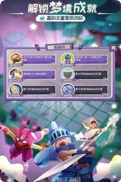 勇者大暴走梦境彼岸卡组推荐