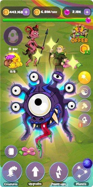 成为人群游戏下载地址