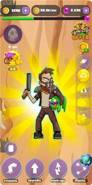 成为人群游戏攻略大全