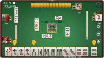 26棋牌玩法介绍