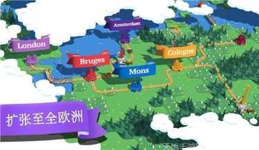 火车调度3D最新版本更新