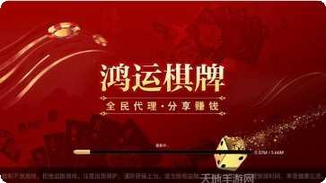 二人牛牛玩法介绍