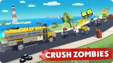 Zombie Sweeper攻略