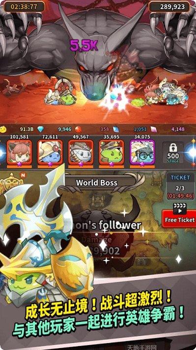 仙境传说冒险职业选择