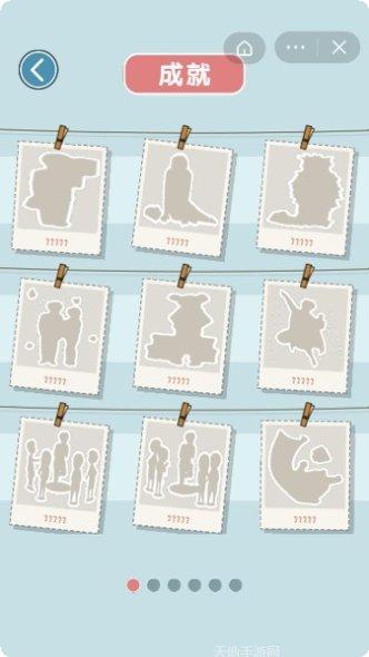 烧脑侦探大师游戏下载