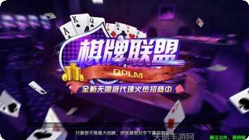 奔驰宝马游戏玩法介绍