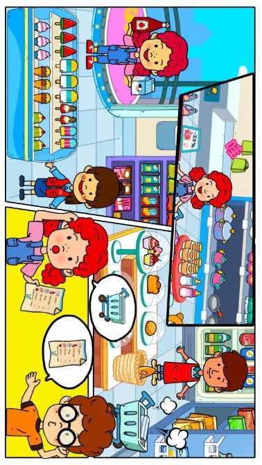 米加城堡公寓乐园下载地址