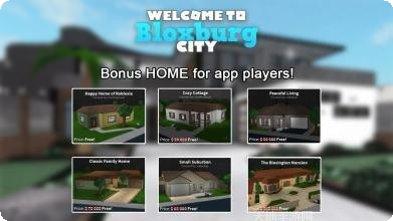 Blood Rivals玩法解析