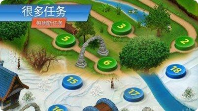 狂野赛车手玩法介绍