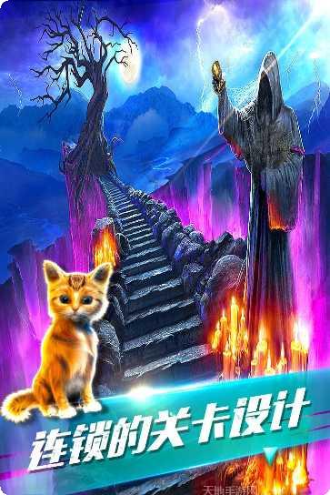 密室逃脱挑战50个房间下载