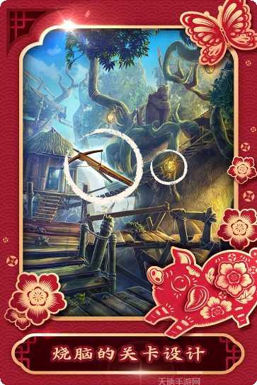 密室逃脱挑战50个房间第10关