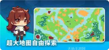 恐龙小车场最新版本