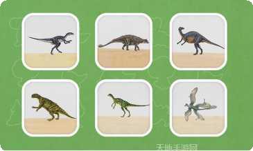 恐龙小车场好玩吗