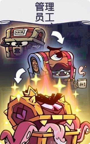 地下城与城堡社区交流