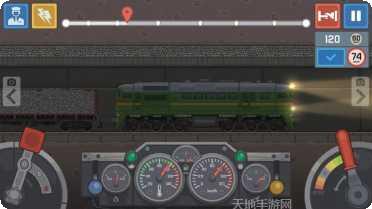 欧洲火车路线探索