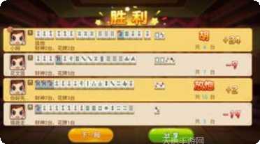 0304电玩下载地址