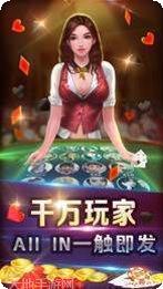 92电玩最新版本