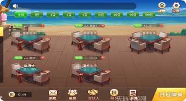 大玩家电玩游戏特色