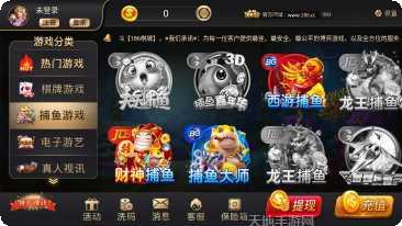 八牛网络嘻嘻游戏攻略