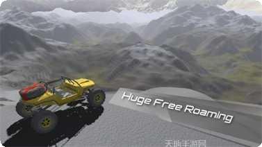 我的越野车有涡轮攻略分享