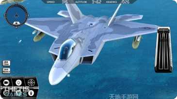 飞行模拟驾驶2017最新版本